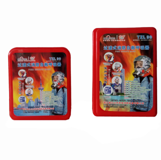 漲知識(shí)！滅火器廠家為大家介紹家中發(fā)生火災(zāi)應(yīng)該做哪些應(yīng)急處理