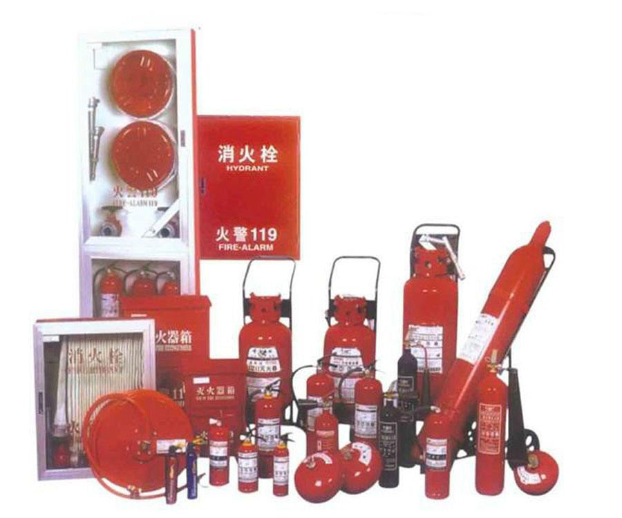 青島滅火器采購與維修