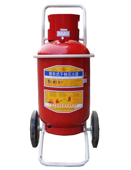 青島消防器材的滅火器有哪些？